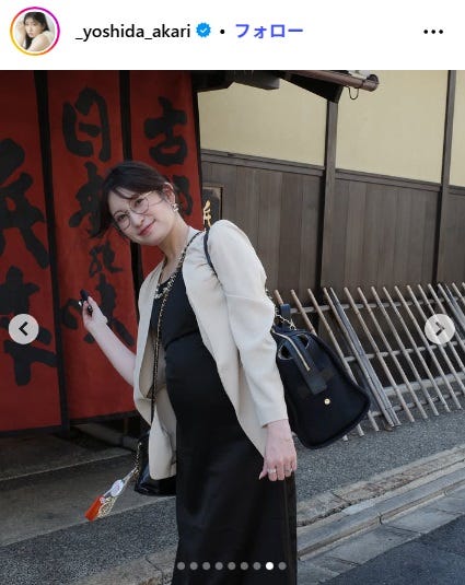 吉田朱里Instagramより