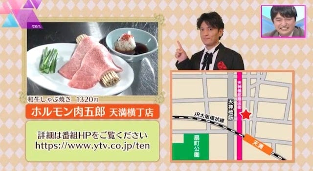 A5黒毛和牛を驚きの価格で♡