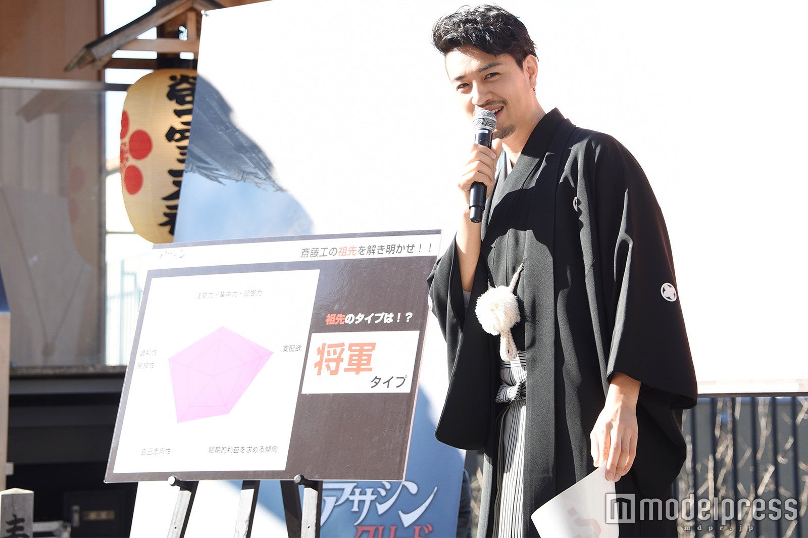 斎藤工 （C）モデルプレス