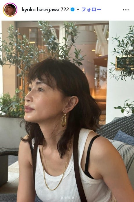 長谷川京子公式Instagramより