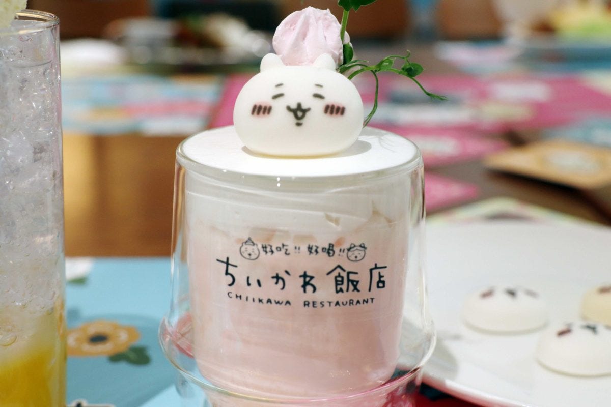 ちいかわ飯店