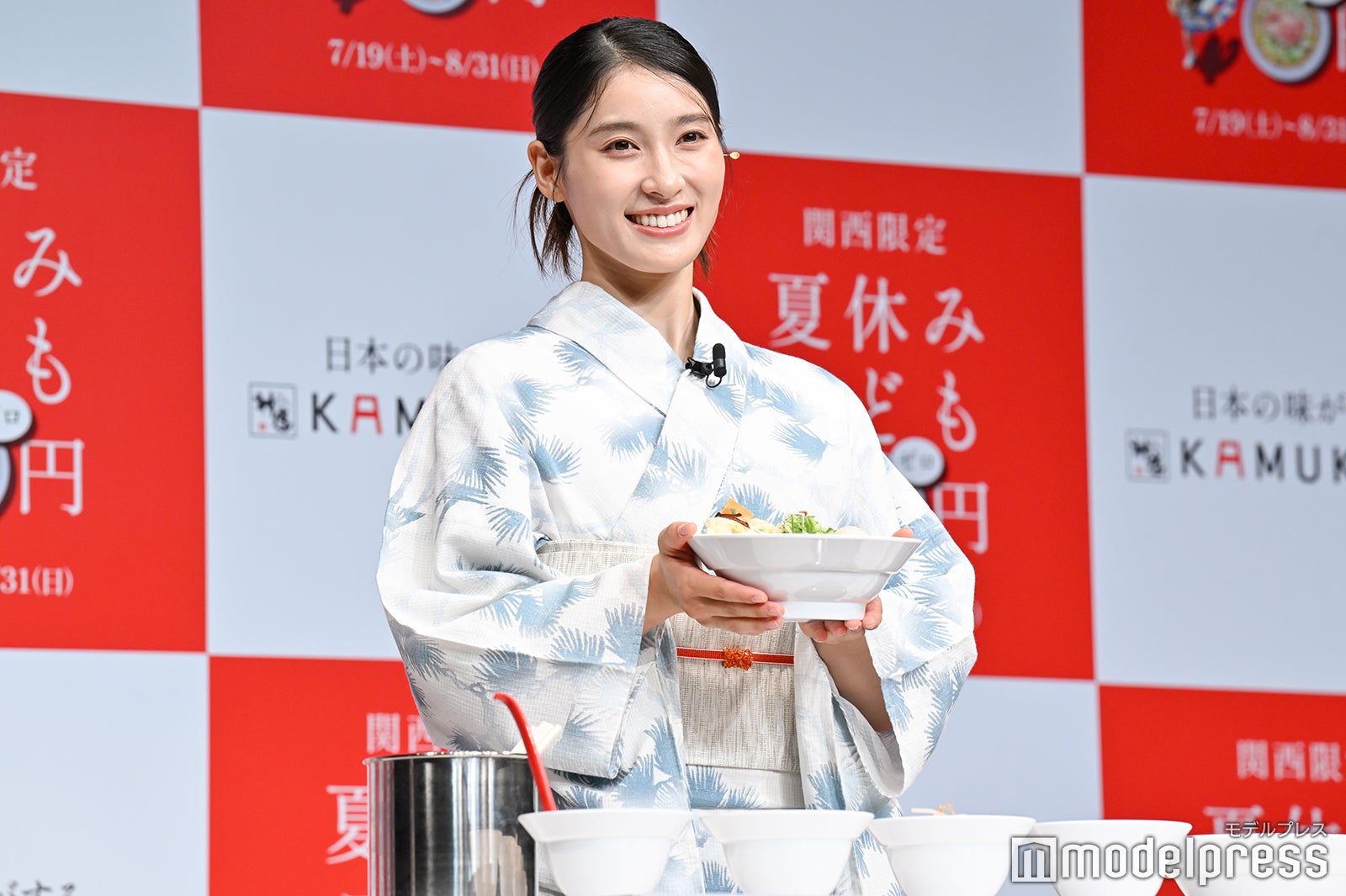 土屋太鳳（C）モデルプレス