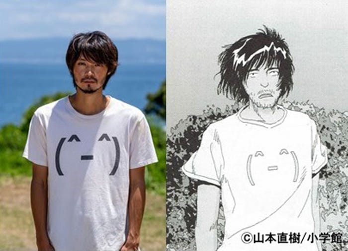 (左)磯村勇斗(C)山本直樹・小学館/「ビリーバーズ」製作委員会