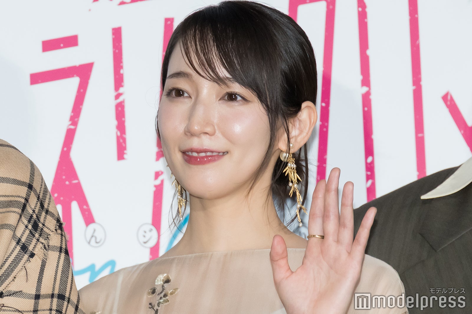 吉岡里帆（C）モデルプレス