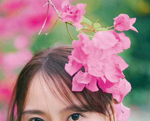 乃木坂46弓木奈於、“一緒に旅しているような”1st写真集決定「夢を叶えさせていただけたことが本当に嬉しい」