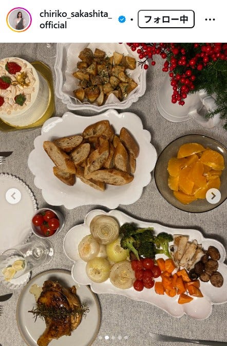 坂下千里子Instagramより