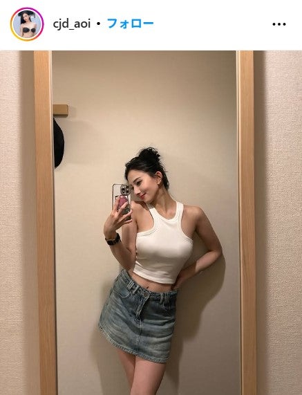 AOI公式Instagramより