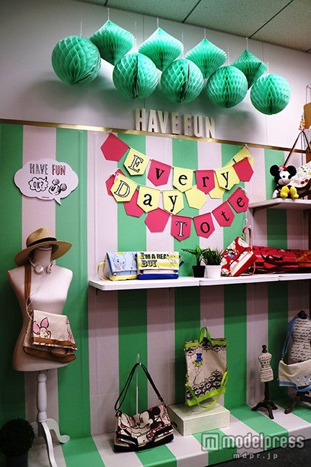 「HAVE FUN」シリーズ／（C）Disney