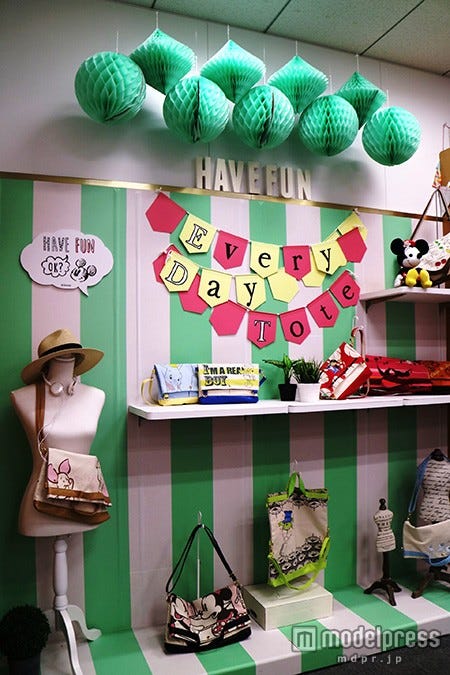 「HAVE FUN」シリーズ/(C)Disney