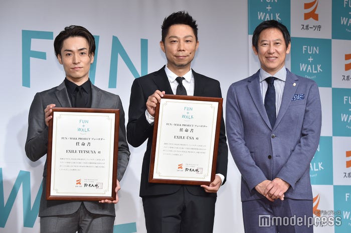 TETSUYA、USA、鈴木大地スポーツ庁長官(C)モデルプレス