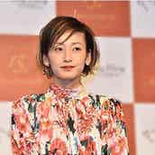 西山茉希 まだ抱けた 愛娘 2人一気に 抱っこショットに反響 すごすぎる 来年も期待 モデルプレス 西山茉希 まだ抱けた 愛娘 2人一気に 抱っこショットに反響 すごすぎる 来年も期待 モデルプレス