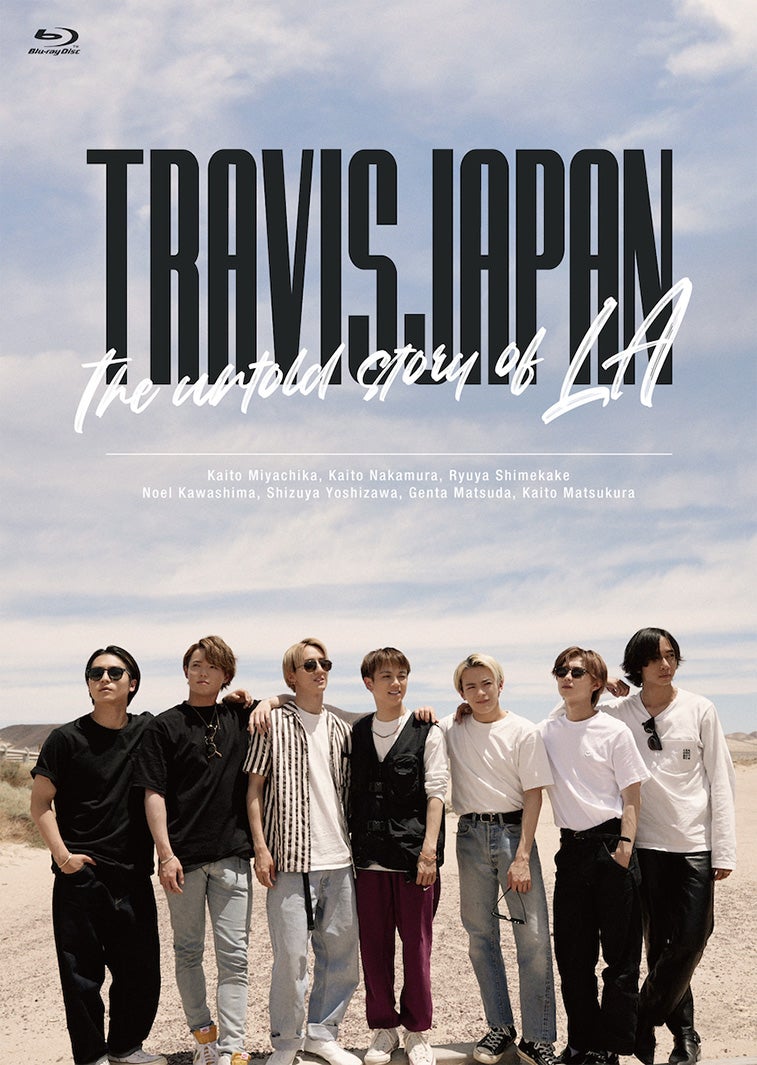 Travis Japan「Travis Japan -The untold story of LA-」通常盤ジャケット（提供写真）