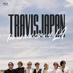 Travis Japan「Travis Japan -The untold story of LA-」通常盤ジャケット（提供写真）