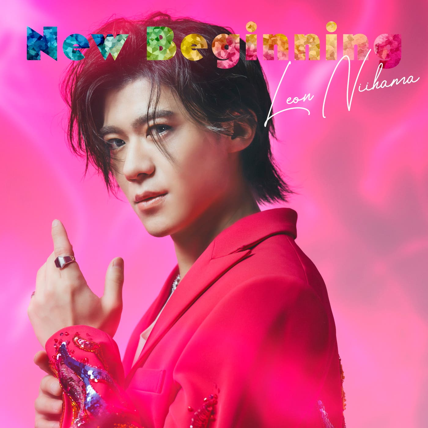 「New Beginning」Special Edition盤 あっぱレオン盤/提供画像