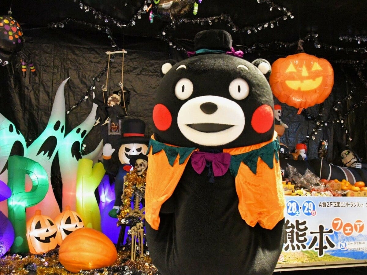 「熊本フェア」=10月29日、埼玉県さいたま市