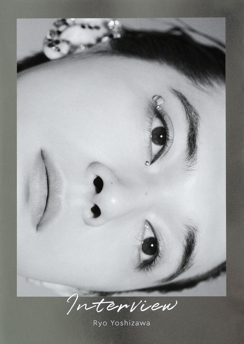 吉沢亮／インタビュー集「Interview」（2019年6月14日発売）より／画像提供：ワニブックス
