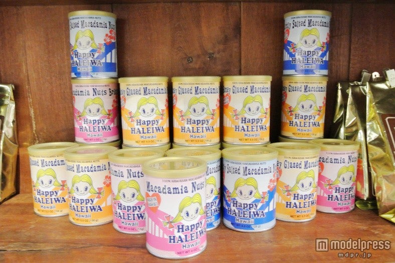ハッピーちゃんのマカダミアナッツ3種