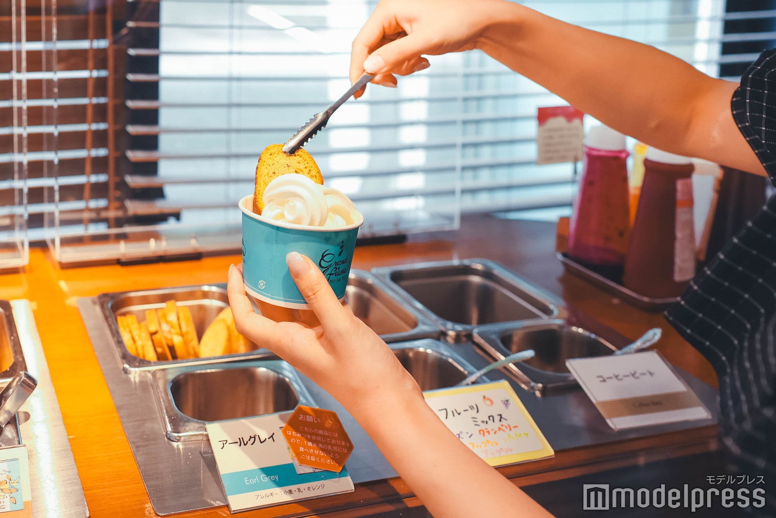 ジェラート食べ放題大人880円、小人440円（時間制）（C）モデルプレス