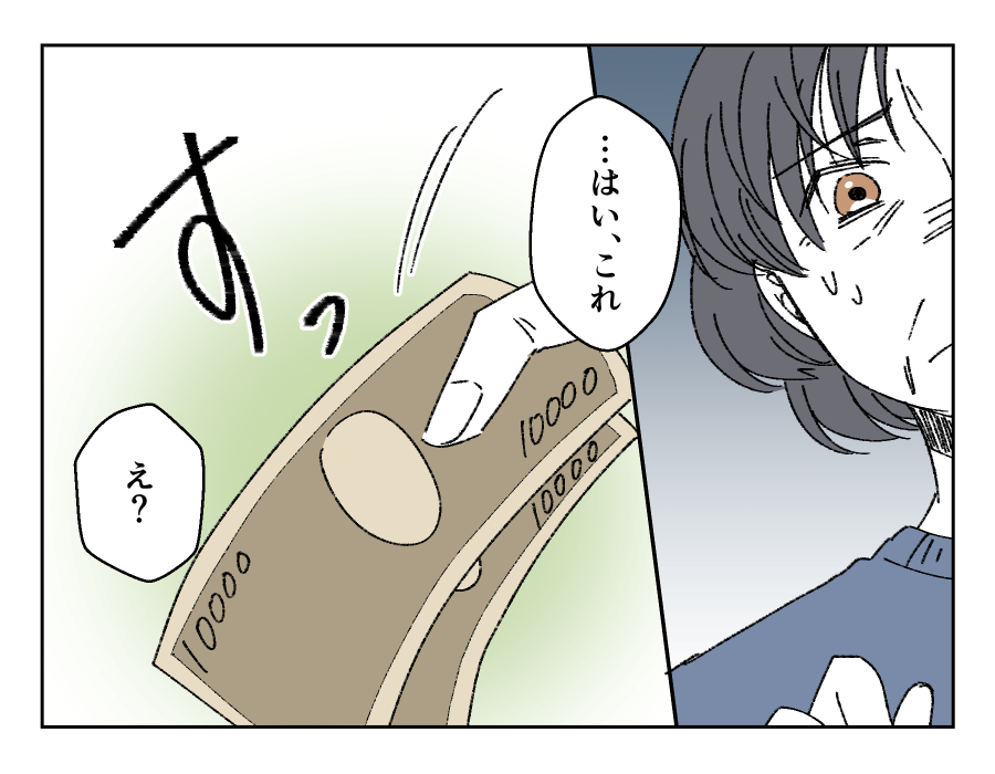 月2万円のお小遣いを渡す義母_009-003
