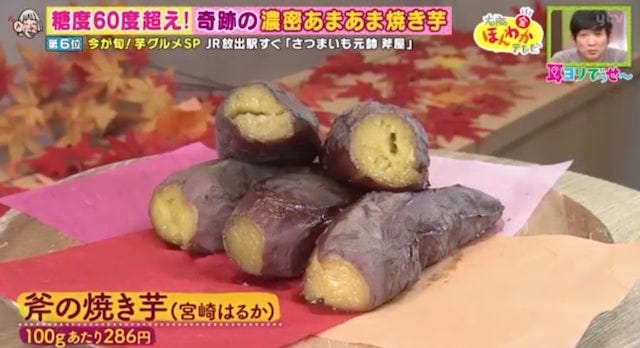 【大阪＆お取り寄せ】予約半年待ちのスイーツも♡