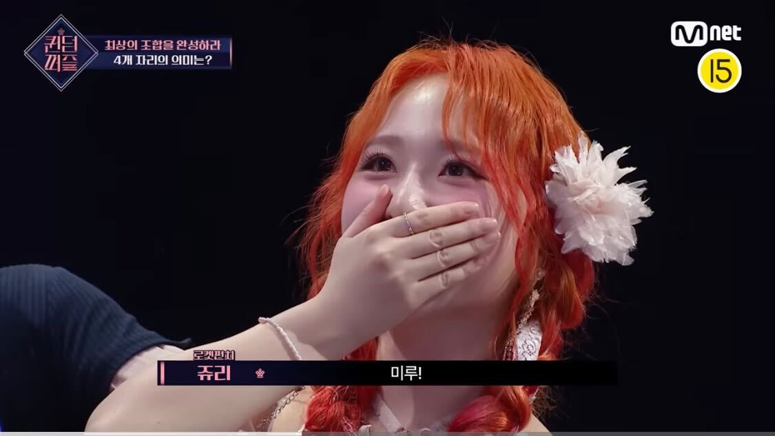 白間美瑠＆Rocket Punch高橋朱里「QUEENDOM PUZZLE」での奇跡の再会「胸アツすぎる」「奇跡の共演」と反響続々