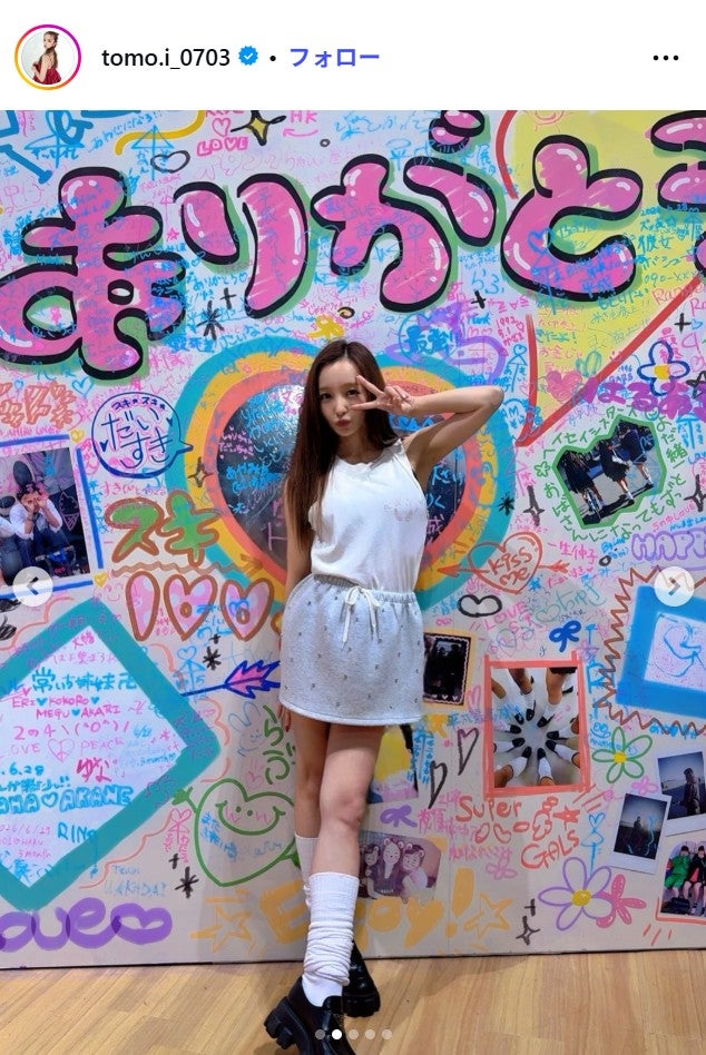 板野友美Instagramり