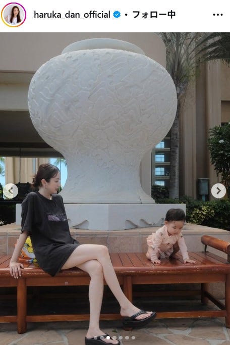 團遥香Instagramより