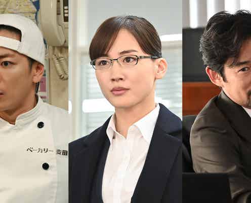 綾瀬はるか「義母と娘のブルース」2022年新春SP放送決定
