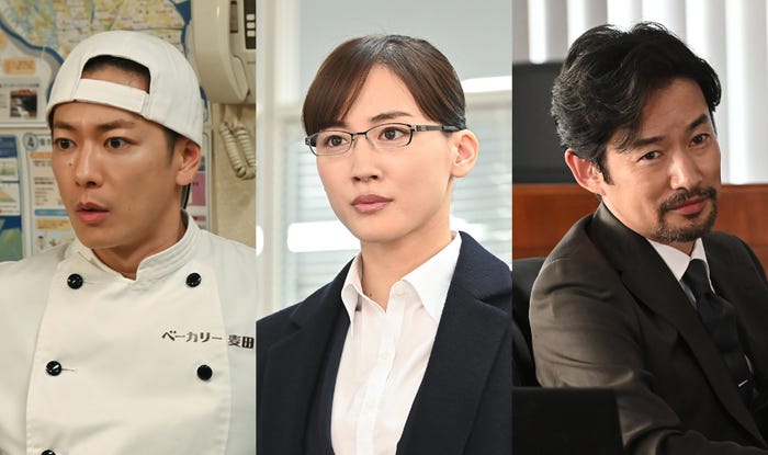佐藤健、綾瀬はるか、竹野内豊(C)TBS