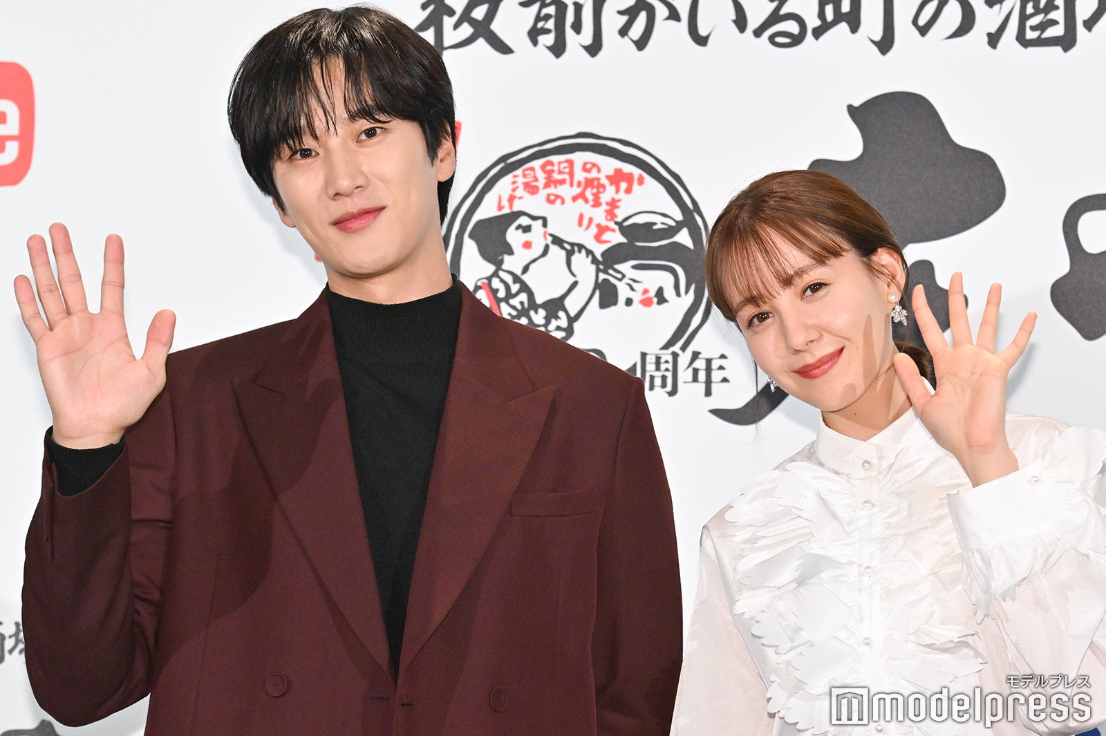 アン・ボヒョン、トリンドル玲奈 （C）モデルプレス