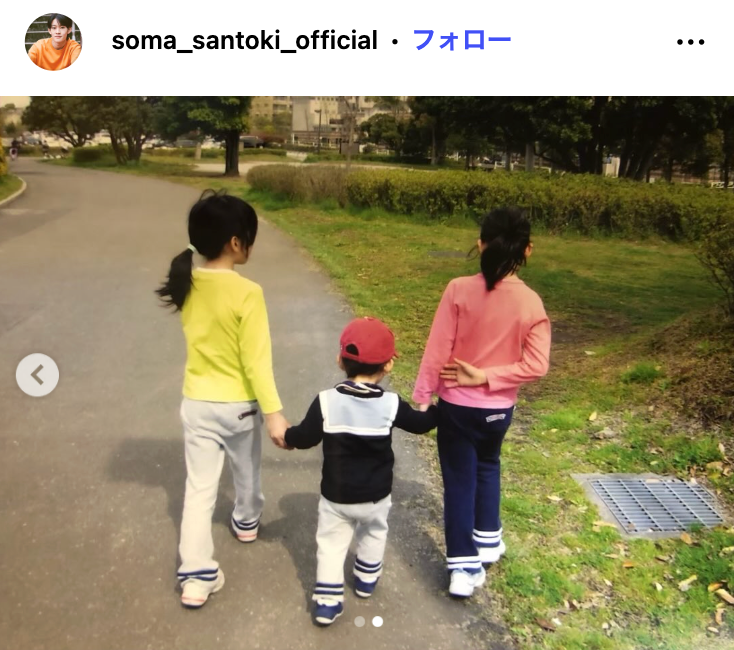 山時聡真Instagramより