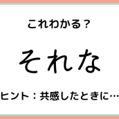 トゥンク ってどういう時に使うの 知っておきたい 正しい意味と使い方 モデルプレス トゥンク ってどういう時に使うの 知っておきたい 正しい意味と使い方 モデルプレス