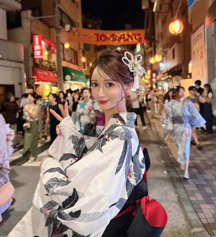 おすず(提供写真)