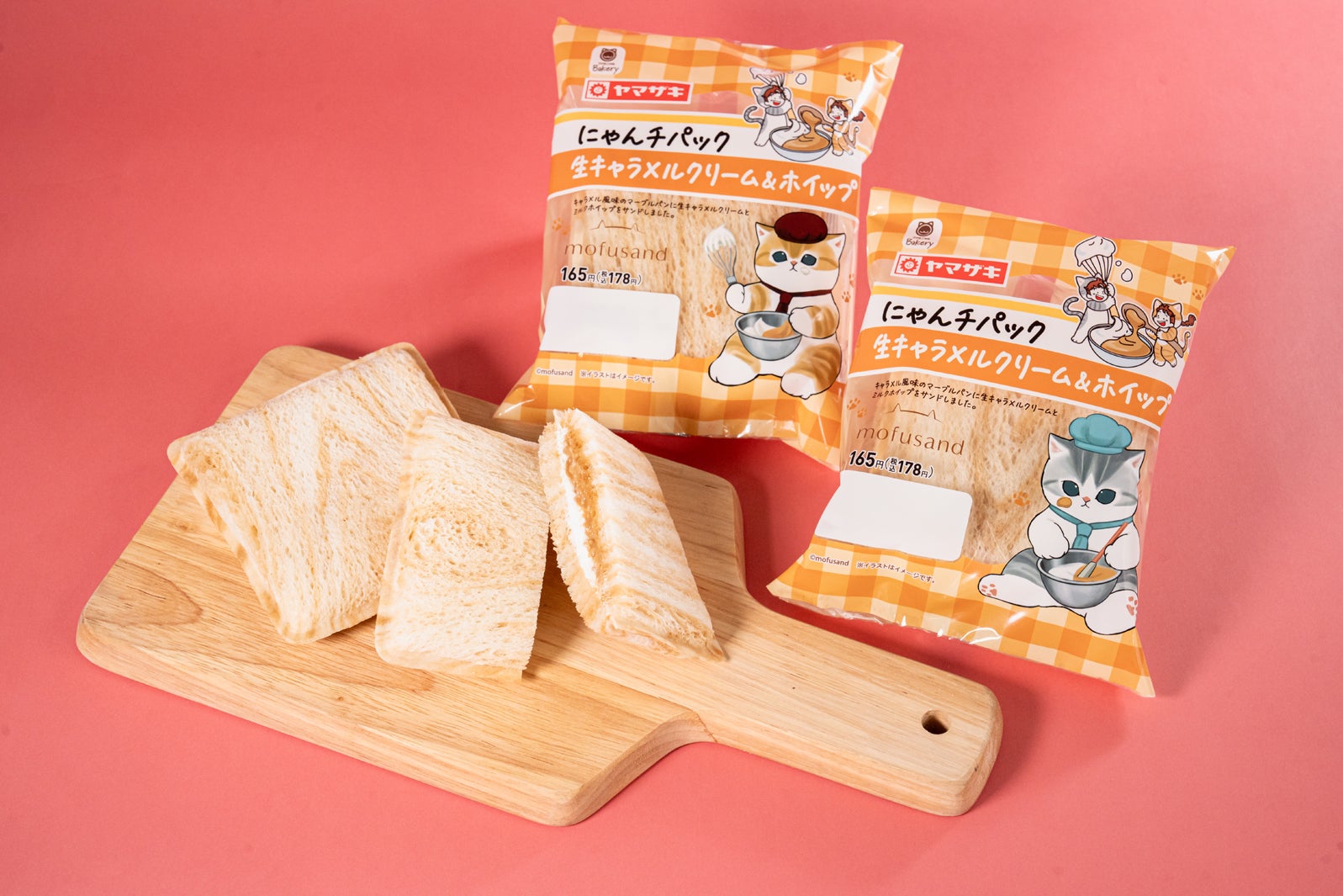 にゃんチパック（生キャラメルクリーム＆ホイップ）各178円（税込）