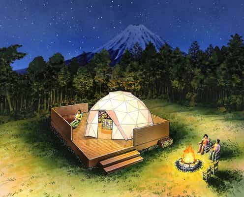 富士山を臨む手ぶらキャンプ施設「ピカフジヤマ」テントやコテージで快適アウトドア