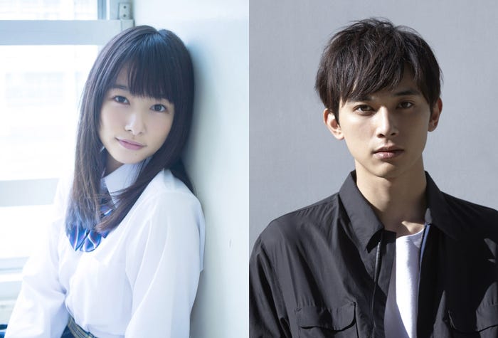 『ママレード・ボーイ』実写映画化!W主演をつとめる(左から)桜井日奈子、吉沢亮(提供写真)