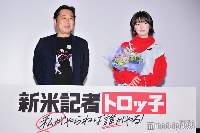 小林啓一監督、藤吉夏鈴(C)モデルプレス