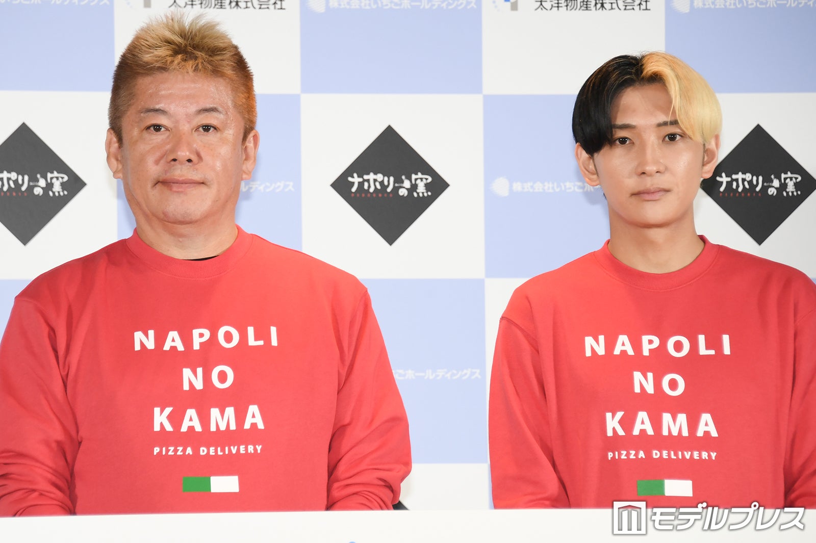 堀江貴文氏、太洋物産事業取締役に就任 ヒカルがデリバリー自転車でピザ配達