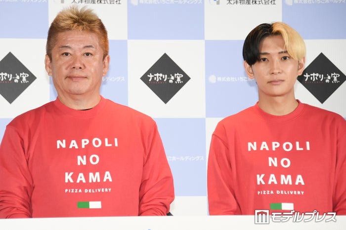 堀江貴文氏、太洋物産取締役に就任 ヒカルがデリバリー自転車でピザ配達