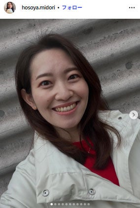 細谷翠Instagramより