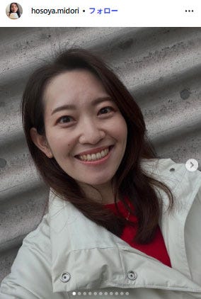 細谷翠Instagramより