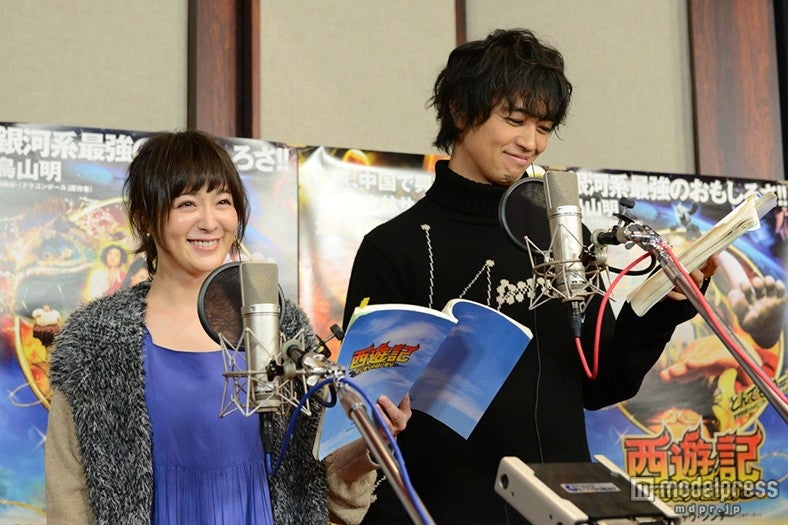 貫地谷しほり、斎藤工