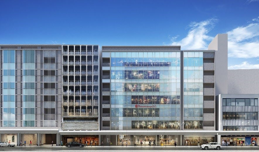 「京都高島屋 S.C.」2023年秋誕生 「京都 蔦屋書店」が入居