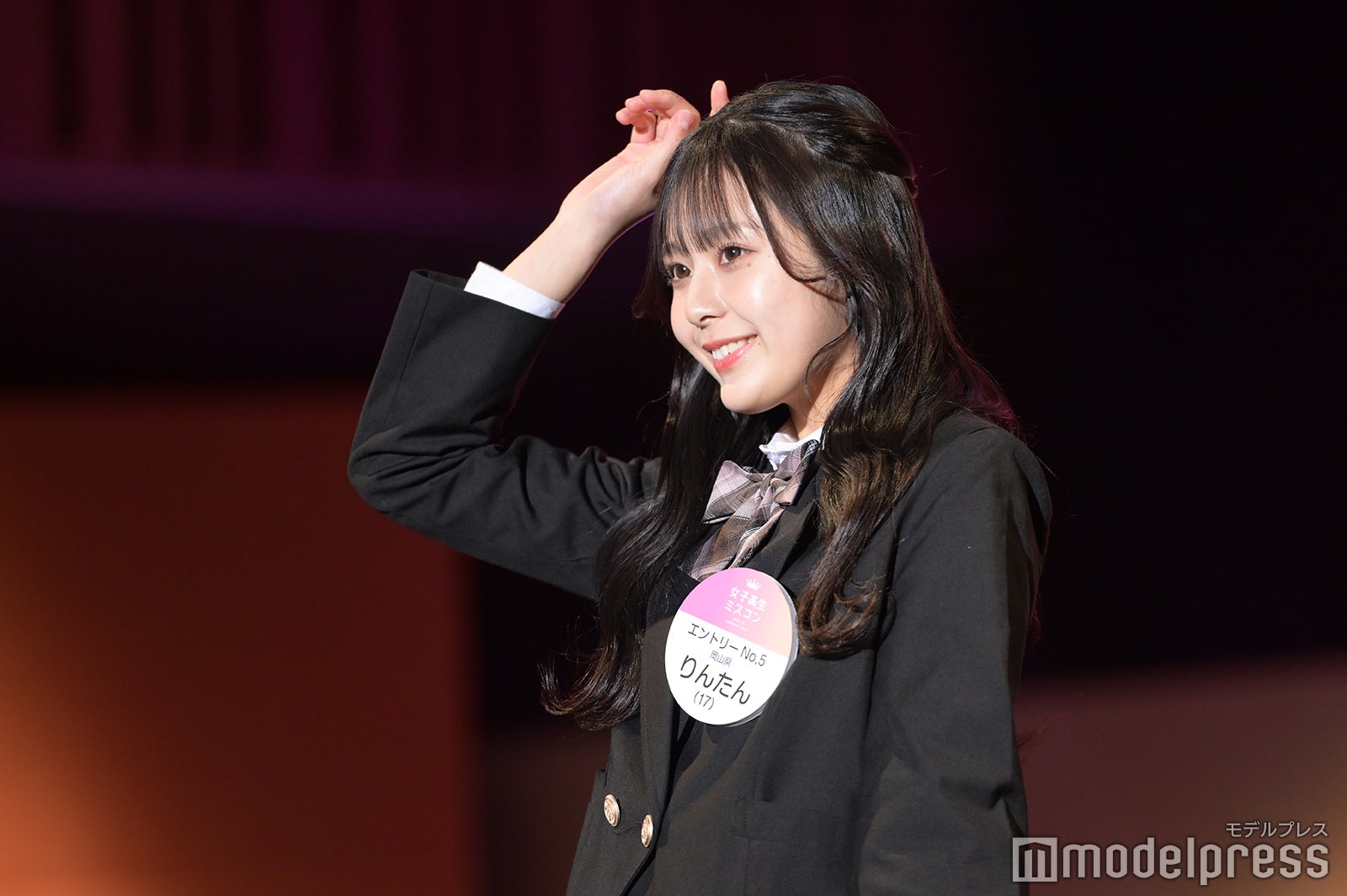 りんたんさん（C）モデルプレス