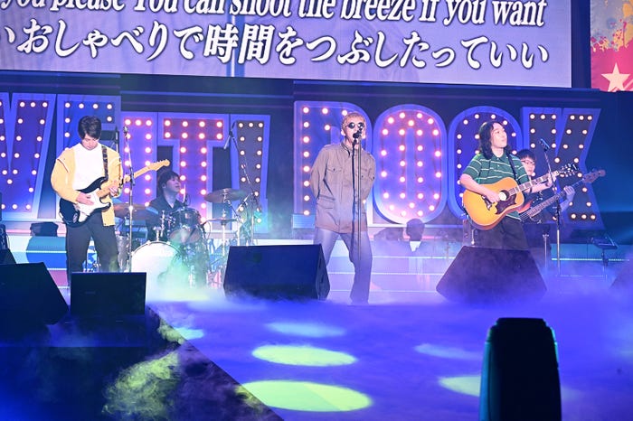 KAZUYA SHIMASA「LOVE IT! ROCK 2023」(C)TBS