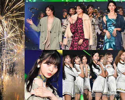 【TGC富山2019】新木優子・木下優樹菜・乃木坂46齋藤飛鳥ら豪華集結 IZ*ONEがトリ<写真特集/480枚>
