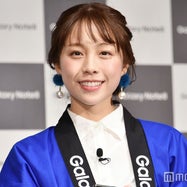 鈴木あきえの画像 写真 ニュース記事一覧 モデルプレス 鈴木あきえの画像 写真 ニュース記事一覧 モデルプレス