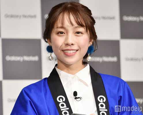 鈴木あきえ、第2子妊娠を発表