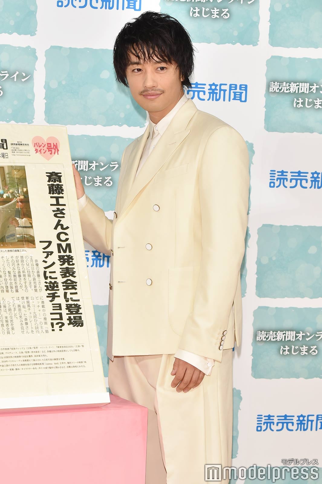 斎藤工 ベッキーの結婚にコメント 映画で共演 モデルプレス