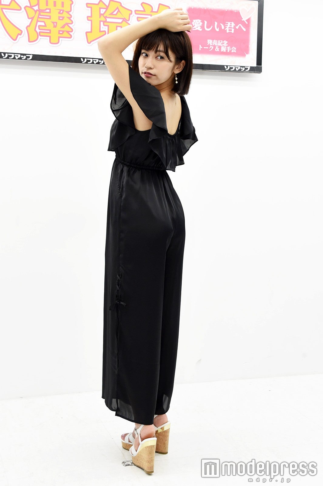 大澤玲美 （C）モデルプレス